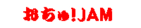 ������IJAM