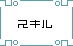 �X�L��