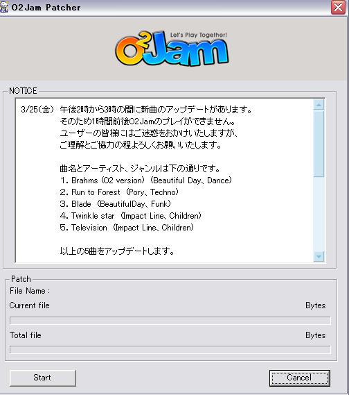 �p�b�`���[�ł��B